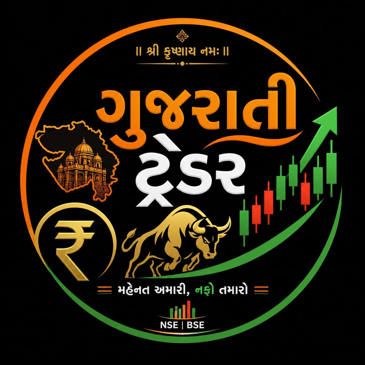 Wolf Trading Logo